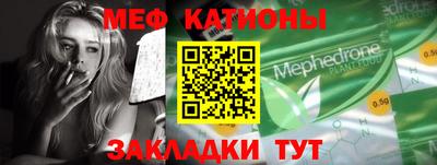 кокаин колумбия Славгород