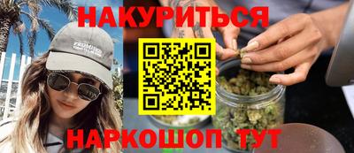 кокаин колумбия Славгород