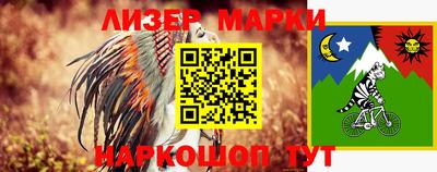 кокаин колумбия Славгород