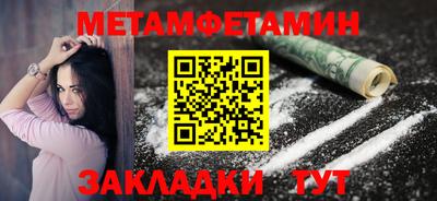кокаин колумбия Славгород