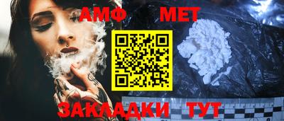 кокаин колумбия Славгород