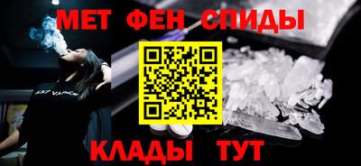кокаин колумбия Славгород