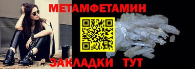 кокаин колумбия Славгород