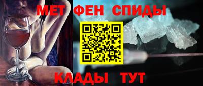 кокаин колумбия Славгород
