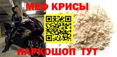 кокаин колумбия Славгород