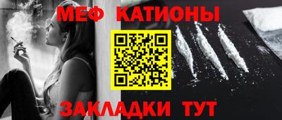 кокаин колумбия Славгород