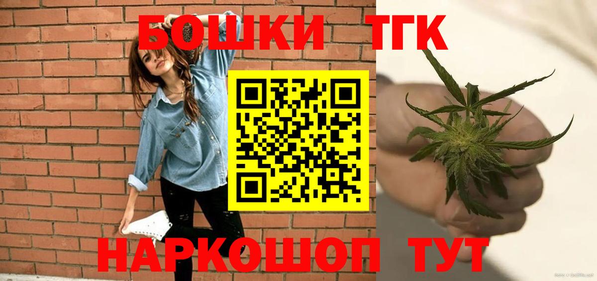 Марихуана марихуана Белая Калитва